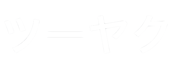 tuyaku-media