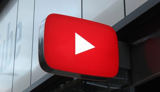 失敗しない！YouTubeのライブ配信成功のための準備と運営方法